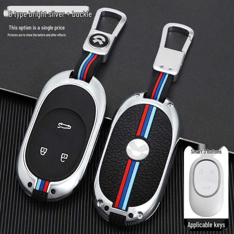 NIO ET7/ET5/ES7 Key Case 2022 Model - Metal Car Remote Protection Shell