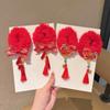 Plush Chinese Style Hair Accessories Traditional Children's Hair Ropes  Celebration