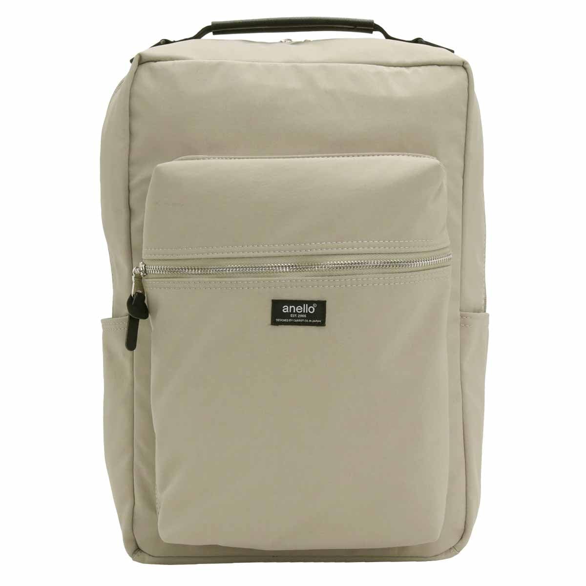 

Backpack CYCLE ATH3505 GBE One Size [Anello]