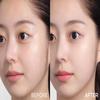 JUNGSAEMMOOL Pro-lasting Prep Primer 30ml