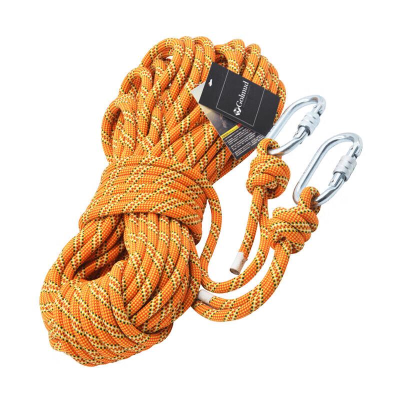 GeerM Outdoor Climbing and Rescue Safety Rope