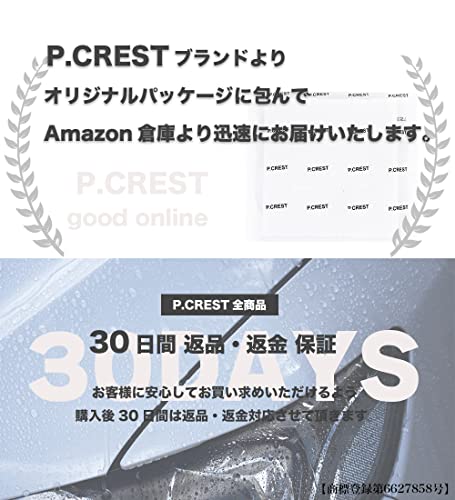 P.CREST Air Valve Tire Snap-in Valve Valve Core with Cap (TR414 (20 Pieces))