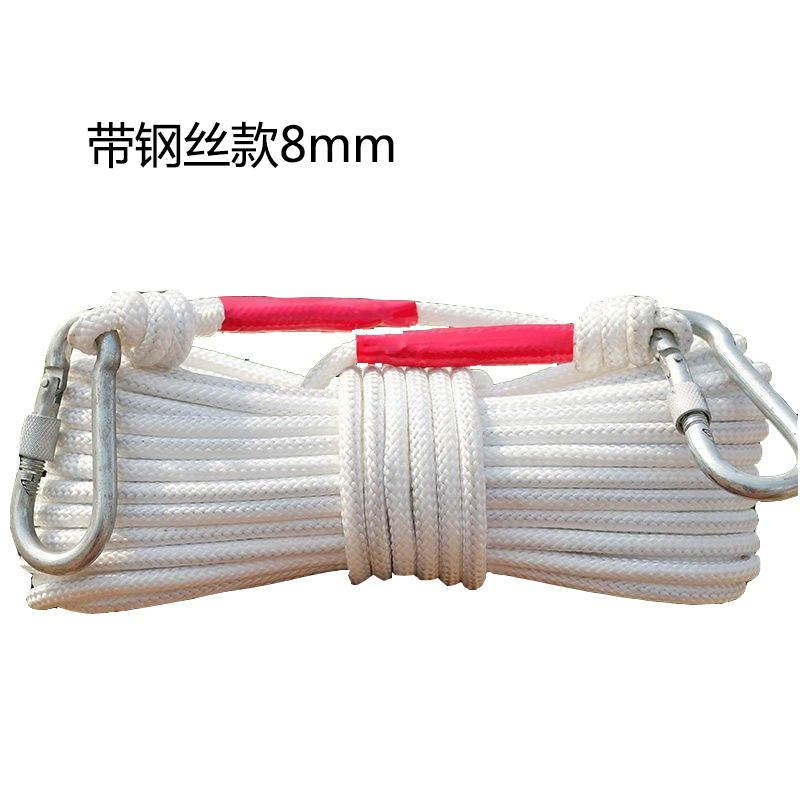 Steel Wire Core High-rise Self Rescue Nylon Ropes High Temperature Fire Emergency Escape Rope Wear-resistant Outdoor Clothesline Steel wire core 20m