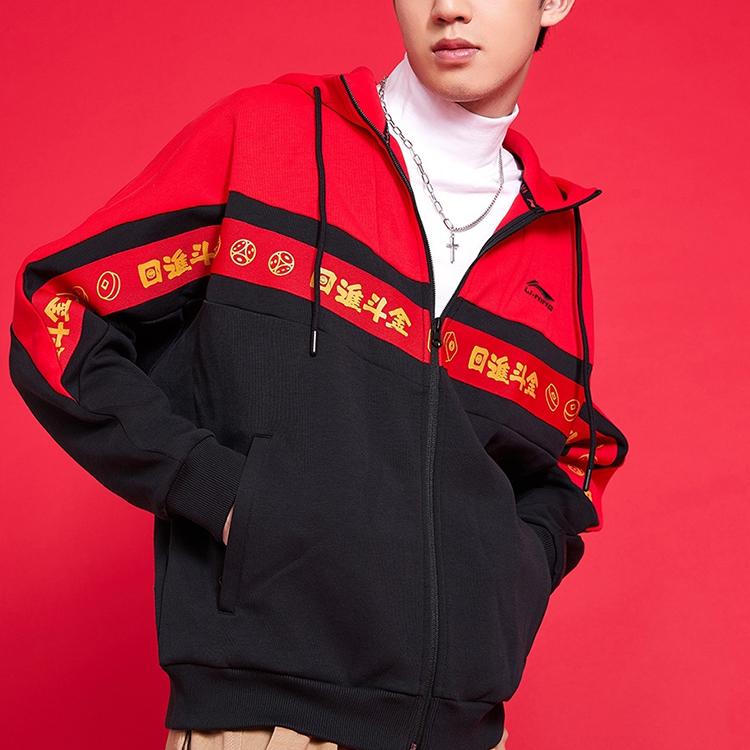 Li Ning Sports Fashion Series Color Block Zip Up Hoodie Men Outerwear Standard-Black AWDQ099-1