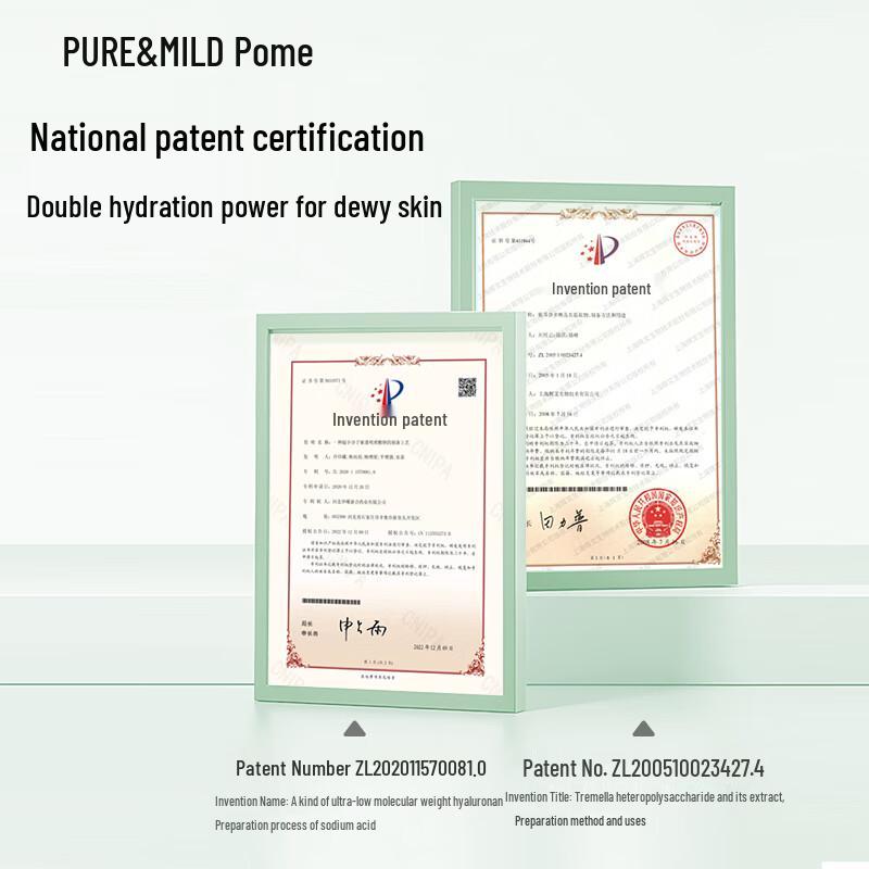 Porme Collagen Anti-Wrinkle Hydrating Toner