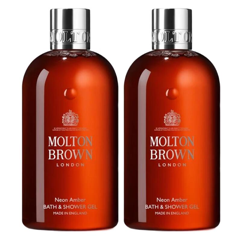 

Molton Brown Neon Amber Bath & Shower Gel Duo