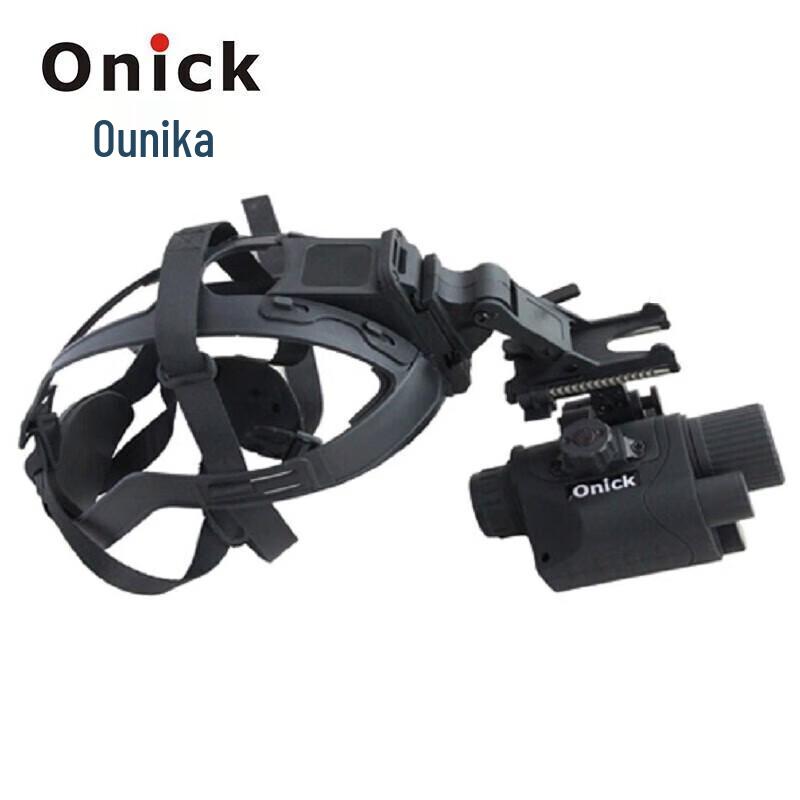

Onick NVG-55 Helmet-Mounted Infrared Night Vision Monocular