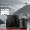 Supor 316L Stainless Steel Insulated Stew Tea Pot