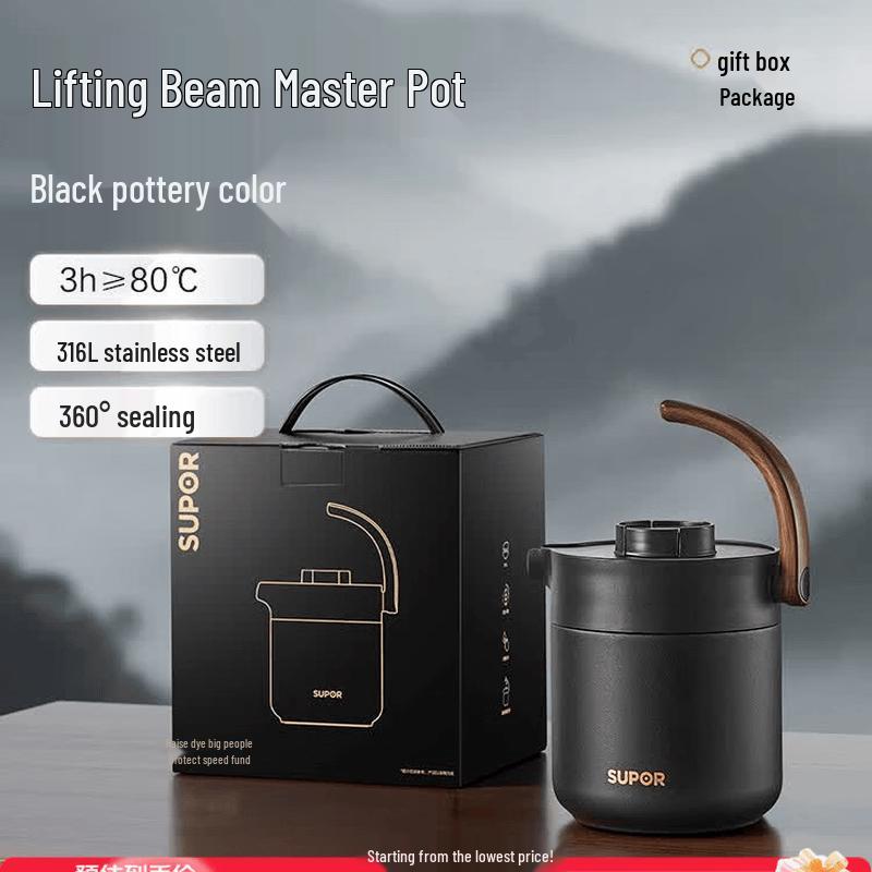 Supor 316L Stainless Steel Insulated Stew Tea Pot