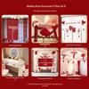 Handon Wedding Room Decoration Set
