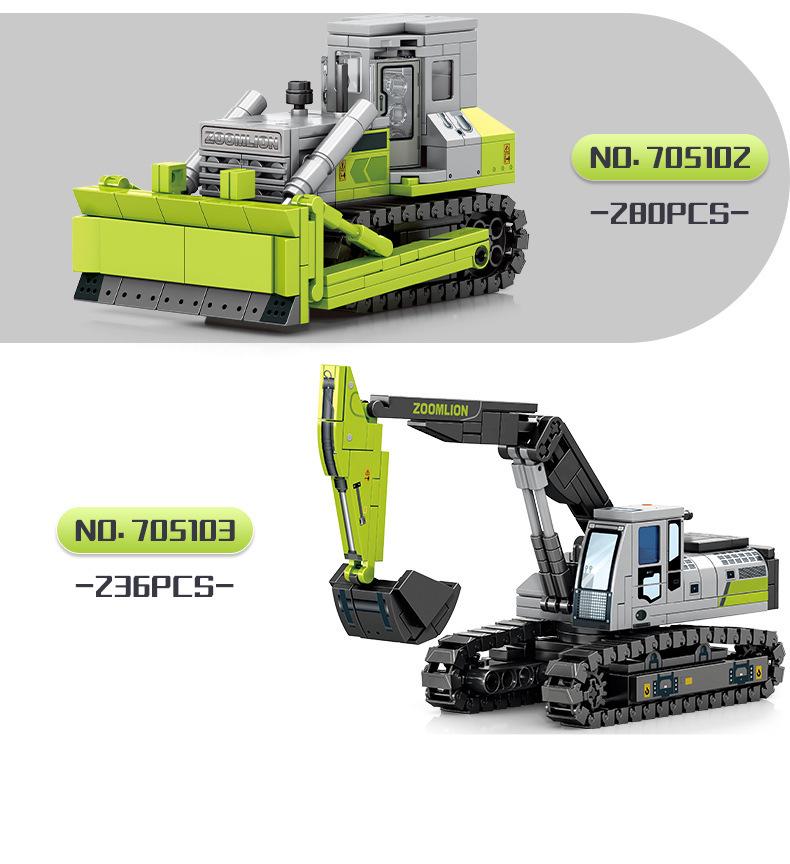 Senbao Construction Vehicle Building Block Set: Excavator, Mixer, Truck, Bulldozer, Crane Assembly Toy for Boys.