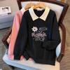 Plus Size Loose Autumn Lapel Hoodie (Chest: 150/160cm, Fits 200-350 Jin)