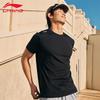 Li-Ning Men's Classic V597 Sport T-Shirt