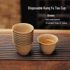 Disposable Rice Husk Teacups