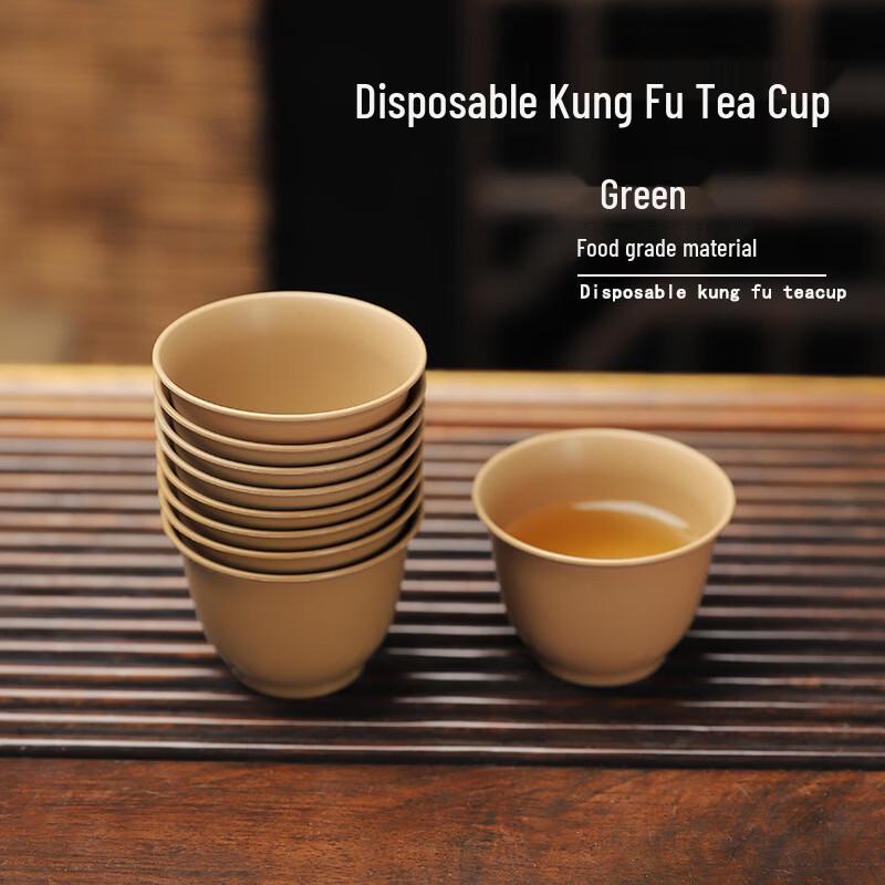 Disposable Rice Husk Teacups