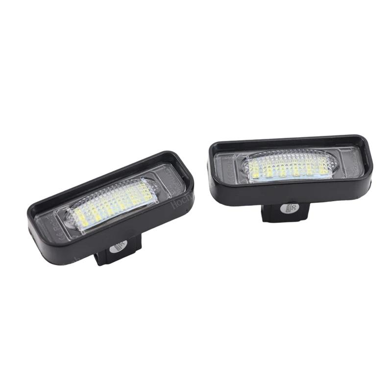 For Mercedes Benz W220 S Class S320 S350 S500 S55 S600 S65 1999 2000-2005 6500K Super White 2PCS LED License Number Plate Light