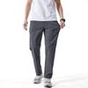 Men's Quick-Dry Elastic Tactical Pants - Multi-Pocket Ice Silk Mountaineering & Workwear