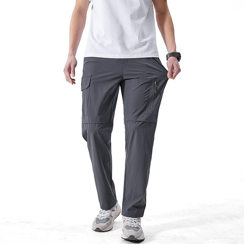 Men's Quick-Dry Elastic Tactical Pants - Multi-Pocket Ice Silk Mountaineering & Workwear