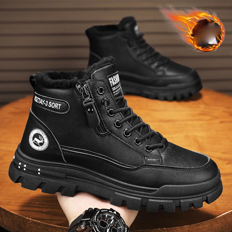 Autumn Winter Plush Thick Warm Men's Cotton Shoes Trendy Outdoor High Top Male Snow Boots