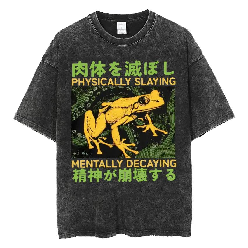 Amare Box No Thoughts Head Empty Japanese T-shirt Funny Capybara Vintage Washed T Shirt Men Women Casual Loose Short Sleeve Tees