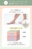 Silky Orna Organic Body Cream Also for Men Moisturizing Body Milk for Dry Skin 200g [Smooth, Skin] - - - Additive-Free -