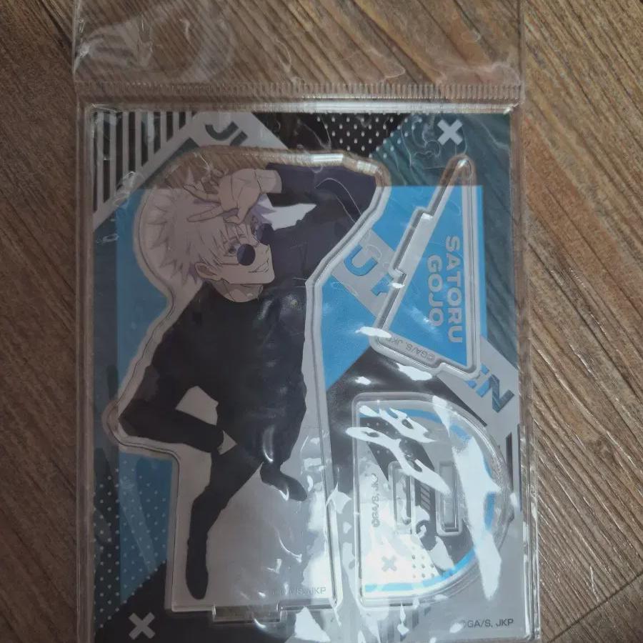 Gojo Satoru Acrylic Stand