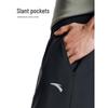 Anta Men's Ice Silk Quick-Dry Sports Shorts