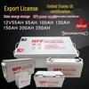 Naipu 12V 200Ah Solar Gel Battery - Large Capacity 65A UPS Battery for Home, RV, and More