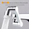 Canbo Universal Swivel Faucet Aerator Extender