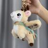Dunhuang Flying Cat Nine-color Deer Plush Doll Cute Bag Pendant Key Decoration