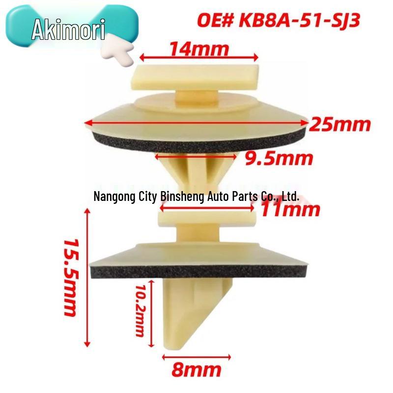 20-Pack KB8A-51-SJ3 Spoiler Retainer Clips with Seal