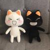 30cm Black Toro Inoue Cat Plush Toys Stuffed Kittens Dolls Animal Plushies Cats Peluches Pillow Kids Christmas Birthday Gifts