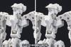 Kotobukiya Frame Architect Renewal Scale Plastic Model Ver. (Off White) 1/100