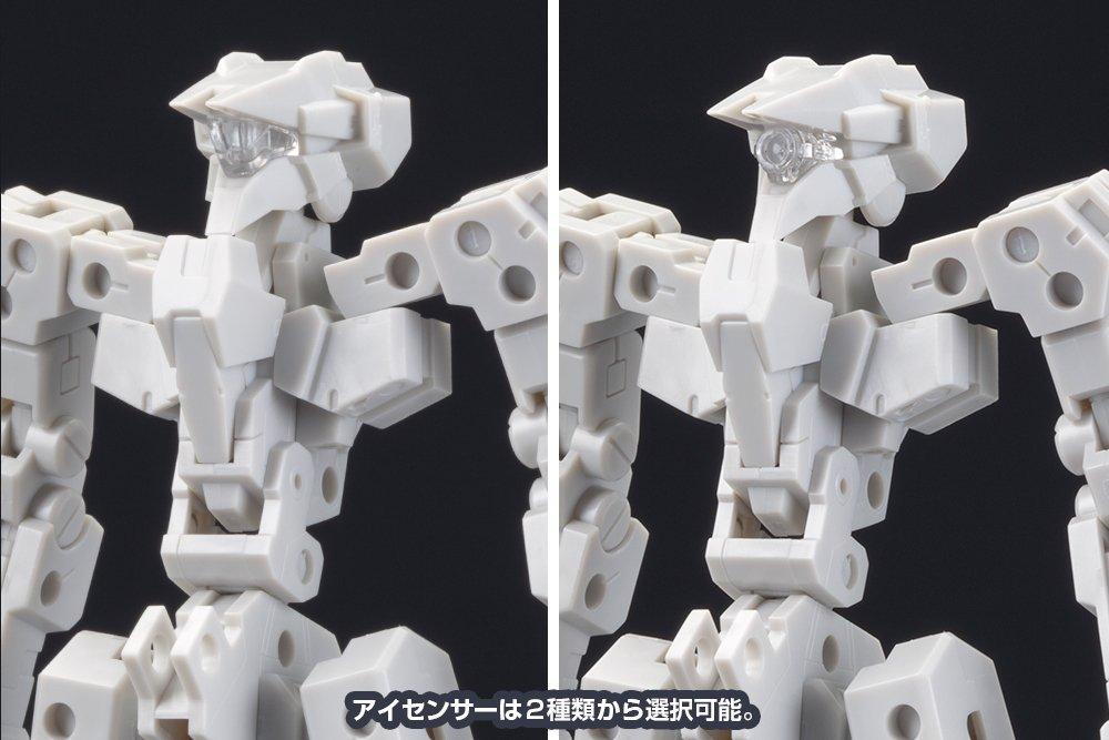 Kotobukiya Frame Architect Renewal Scale Plastic Model Ver. (Off White) 1/100
