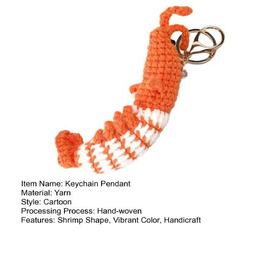 Crochet Wool Shrimp Keychain Pendant Handcrafted Cartoon Design Animal Keyring