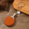 Table Tennis Paddle Keychain Retro Sports Charm with Leather-Look Finish, Gold-Tone Hardware for Daily Carry Use