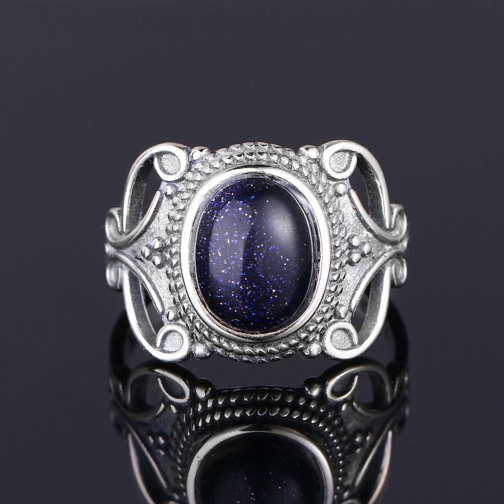S925 Silver Ring for Women Oval Round Dropwater Natural Blue Sandstone Ring Gift Sun Shaped Retro Luxury Fine Jewelry