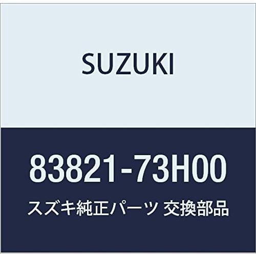 SUZUKI Genuine Parts Weatherstrip Part Number 83821-73H00