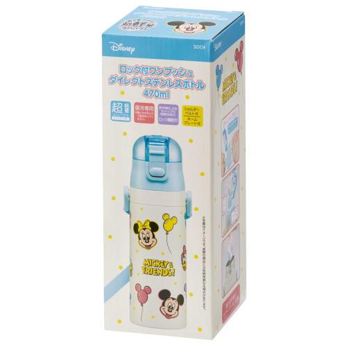 Skater Children's Water Bottle, 470ml, Direct Drinking, Disney Mickey & Friends Balloon Design, for Boys and Girls, Insulated Stainless Steel, Lightwe