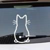 Funny Moving Tail Cat Car Sticker Window Wiper Decals Rear Windshield Sticker Reflective Car Animal Sticker Notebook Decoration