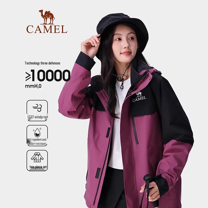 Camel Women's 3-in-1 Windproof Waterproof Outdoor Jacket