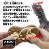 Kyosho Egg R/C Dinosaur Leader: Revived! Velociraptor TS082