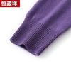 Hengyuanxiang Women's Wool Cardigan Sweater