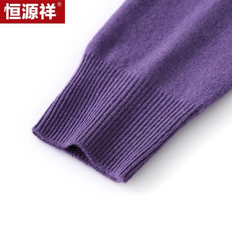 Hengyuanxiang Women's Wool Cardigan Sweater