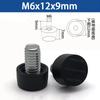 M6M8 Plastic Adjustable Foot Furniture Tables and Chairs Screw Foot Mats Cabinets Sofas Height Increasing Universal Support Pads