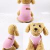 Pet Costume Stripes Pattern Dress-up Elastic Pet Dog Cats Vest Outfit for Summer