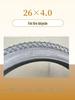 JianDa 26×4.0 Fat Tire for Mountain, Beach, and Snow Bikes.