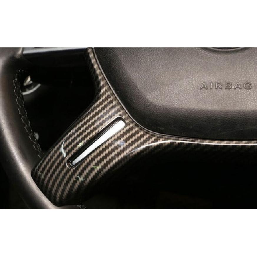 ABS Carbon Fiber Interior Cover Steering Wheel Trim For Benz C-Class 2011-2013