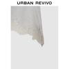 UR2026 Textured Lace Irregular Camisole