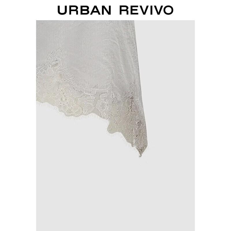 UR2026 Textured Lace Irregular Camisole